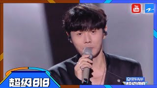 李荣浩深情演唱《喜剧之王》！歌里的歇斯底里被展现得淋漓尽致 #浙江卫视818晚会 20220818