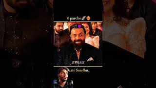 Trending song🎵😈8 parche l Baani sandhu#baanisandhu  #trending#song#music#viral #video#short reels 22