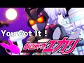 You Got It！（結月ゆかりオリジナル曲）
