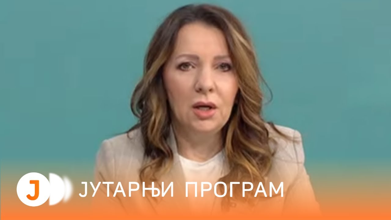 Kako prepoznati prve znakove demencije | RTS Jutarnji program