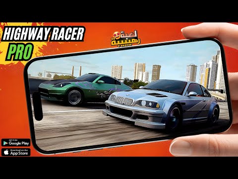 أقوى لعبة سباق سيارات الأندرويد و الايفون   