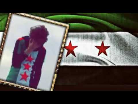 جته جنه جنه جنه ياوطنه الله يحميكي يا سوريا