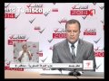 Adel Bensaad Destourien Sfax