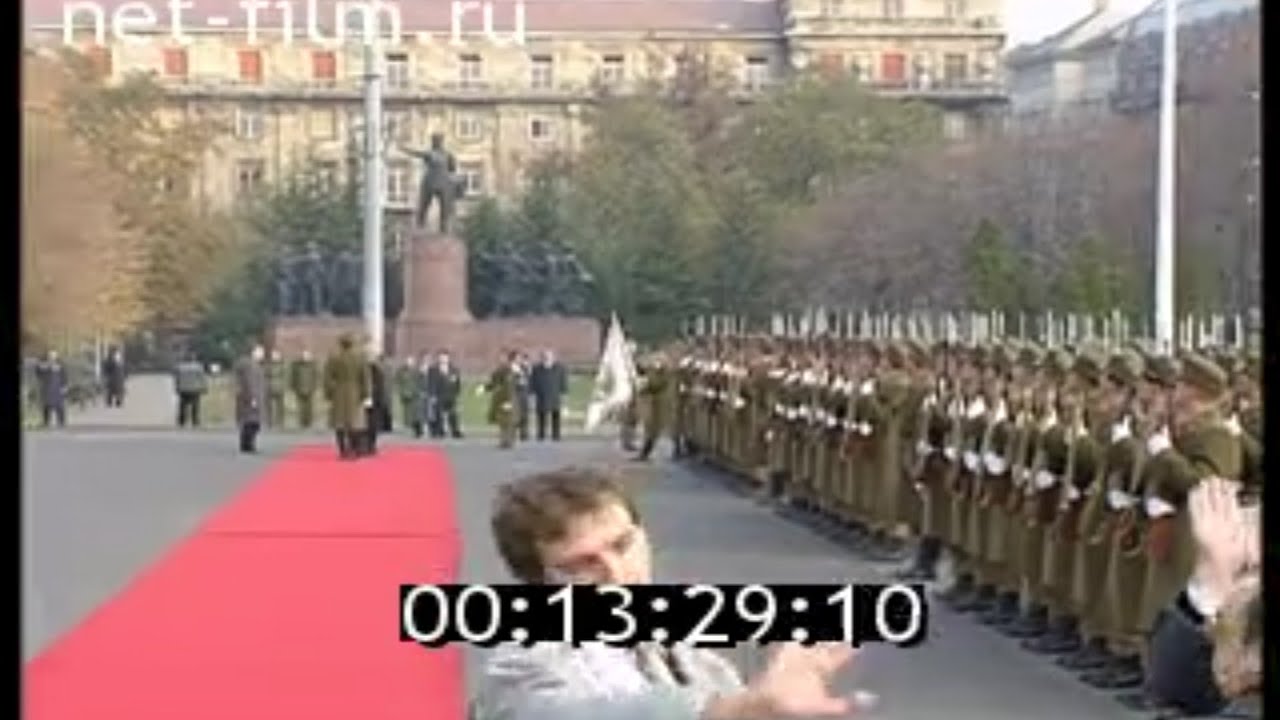 Russia visit Hungary 1992 Anthems (Arriving) 1 November 1992 [Remasterd]