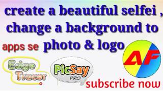 How To Take A Perfect Selfie And  Edit Hindi  by Android funde.ANDROID FUNDE androidfunde screenshot 5