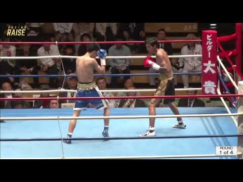 Junto Nakatani vs Anirut Chomyong fight footage