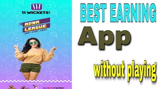 11 Wickets Cricket Fantasy Game App to Earn Real Money 11 Wicket மூலம் தினமும் ரூ 2000 வருமானம் screenshot 1