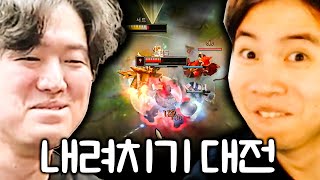 두 탑신병자의 숨막히는 내려치기 심리전  [리그 오브 레전드]