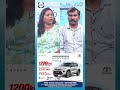 உருவகேலி செய்வது அசிங்கம் - மு.க.ஸ்டாலின் இப்படி செய்யலாமா?