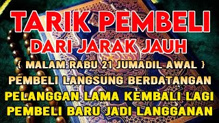 Download Lagu BISMILLAH KUNFAYAKUN 🤲🤲 SESEPI APAPUN USAHA,BISA DILARISKAN DENGAN AYAT INI | SEMOGA MENDAPAT BERKAH MP3