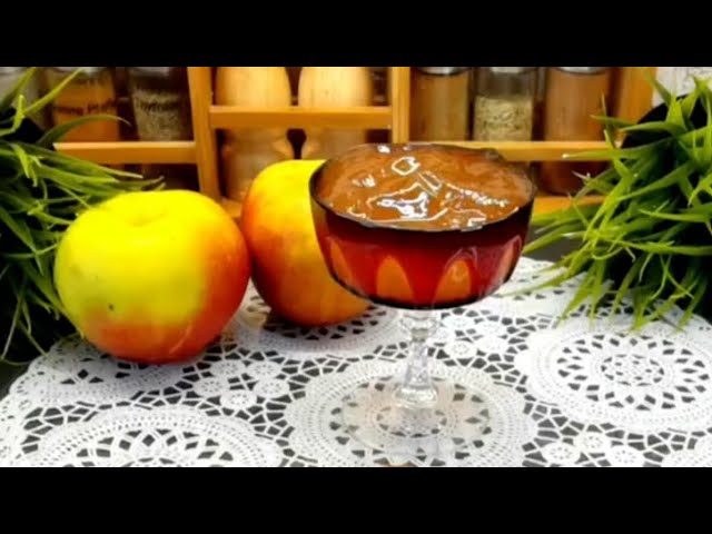 повидло из яблок