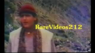 Koyal 1992 | UNRELEASED | Na Dhaga Hai Na Dor | Armaan Kohli | Kumar Sanu, Kavita Krishnamurthy