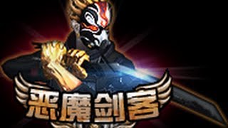 Cross Fire China Ghost Blade Biochemical Knight Mode Character Review