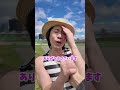 美女を助けたつもりが...#shorts