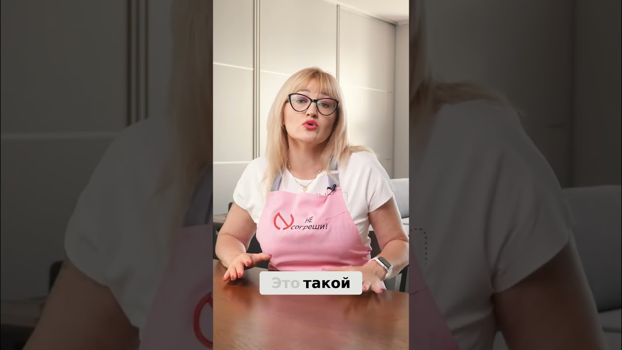 Причина врастания волос - Гиперсекреция сальных желез!  