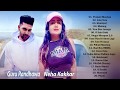 Best Hindi Songs Remix 2020| NEHA KAKKAR, GURU RANDHAWA | INDIAN Nonstop SONG _Bollywood Dance 2020
