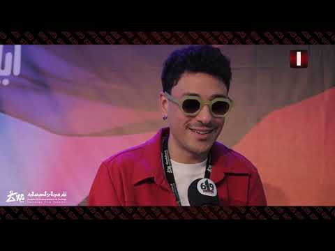 سليم بكار يتحدث لجريدة 619 عن دوره في فيلم وين ياخذنا الريح