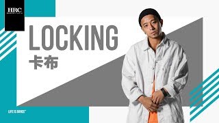 Sunny  New York Jazz Lounge | 卡布 Locking(初級)