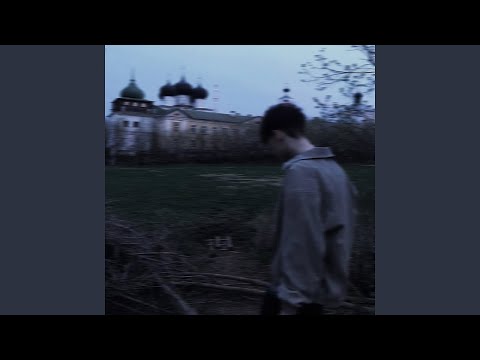 zeekayo - Пропал - ТЕКСТ ПЕСНИ В ОПИСАНИИ
