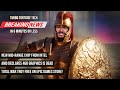 Tech new in 6 minutes or less Week 23 2020 - Intel 10500, RTX3000 series first look, More free games