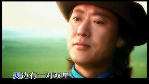 Thumbnail of 布仁巴雅尔原唱的歌曲《天边》，深沉悠远，具有浓浓的草原风味！