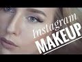 Instagram makeup | Плотный тон. Дымчатые оттенки. Сияющая кожа. Стрелки