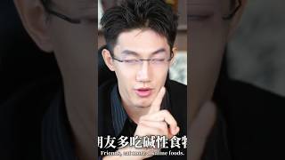 #loseweight #weightloss #bodygoals #motivation