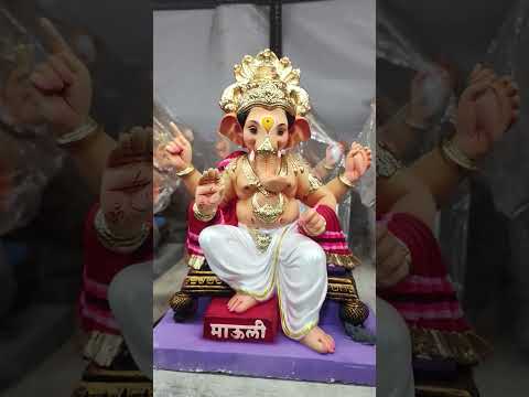 माझी पंढरीची माय | #viral #shorts #ganesh #youtubeshorts #ytshorts #trending