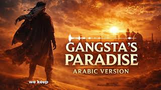 Gangsta’s Paradise – Arabic Orchestral Cover | Spiritual Hip Hop Remix