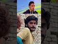 Gareebi Ka Handfree 😅#funnyshorts #comedy #viralshorts #funnyvideo #desicomedy #handfree #ytshorts