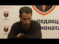 Широков рассказал, из-за чего от пропустил чемпионат мира