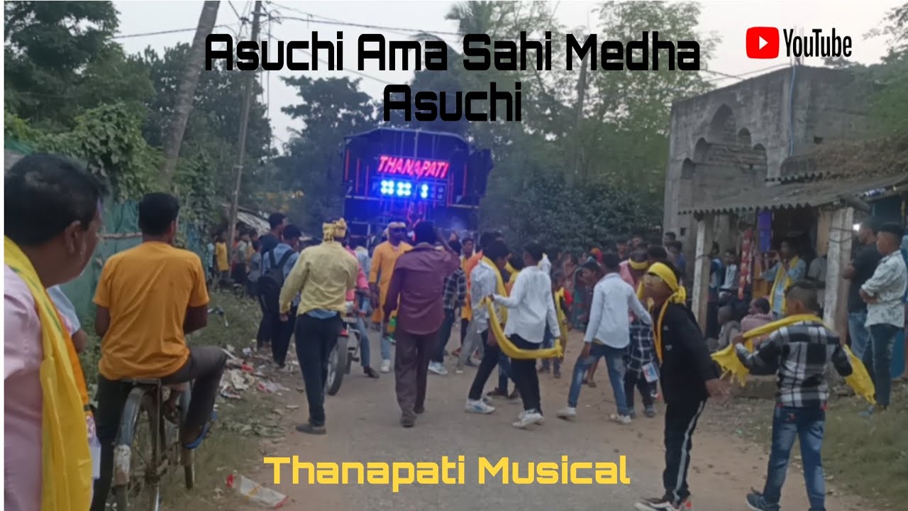 Asuchi ama Sahi medha Asuchi | Thanapati musical | Mr Bikash