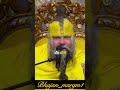 प्रेमानंद जी महाराज ❤️ #bhajan_margm1  #premanand_ji_maharaj #shorts #premanandjimaharaj