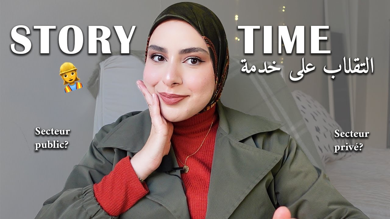 STORY TIME | 👷🏻‍♀️📐🏡🦺🏗 تجربتي في البحث عن عمل في الهندسة المعمارية