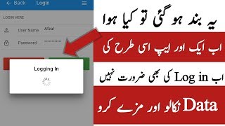 All Network Sim Database 2019 with new Method by ||New Tricks|| screenshot 4