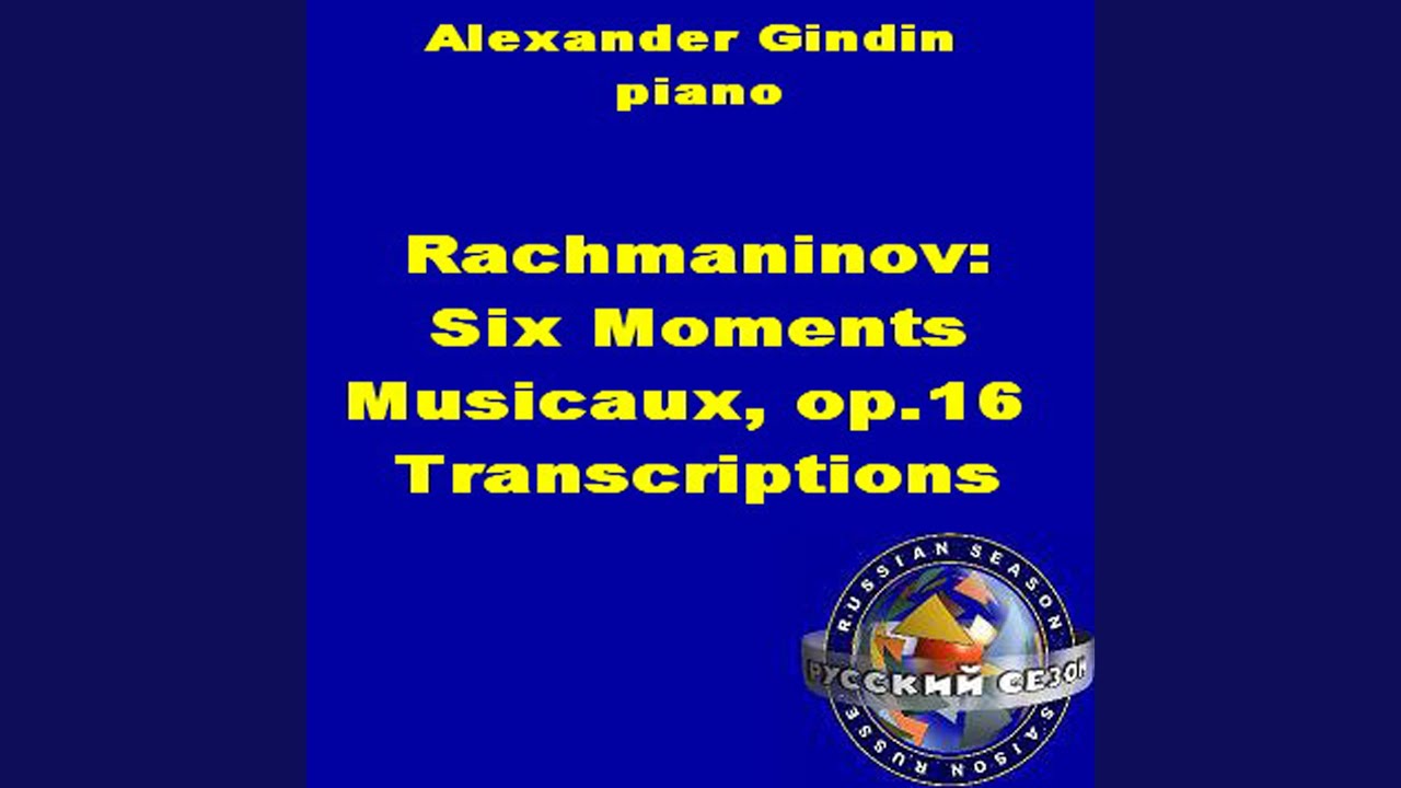 Watch Six Moments Musicaux: Andantino on YouTube