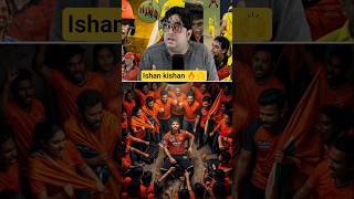 Ishan kishan Impect in Srh Team | Csk vs Srh #ipl2026 #cricket #cskvssrh #ishankishan #msdhoni #srh