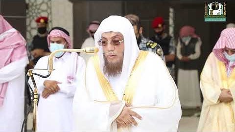 تلاوة فضيلة الشيخ د.⁧#أسامة_خياط من صلاة الجمعة 8  ذوالقعدة 1442هـ.