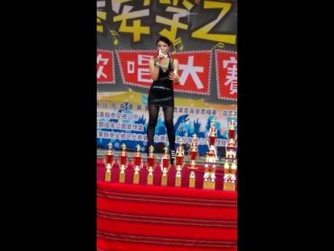 一樣的月光
