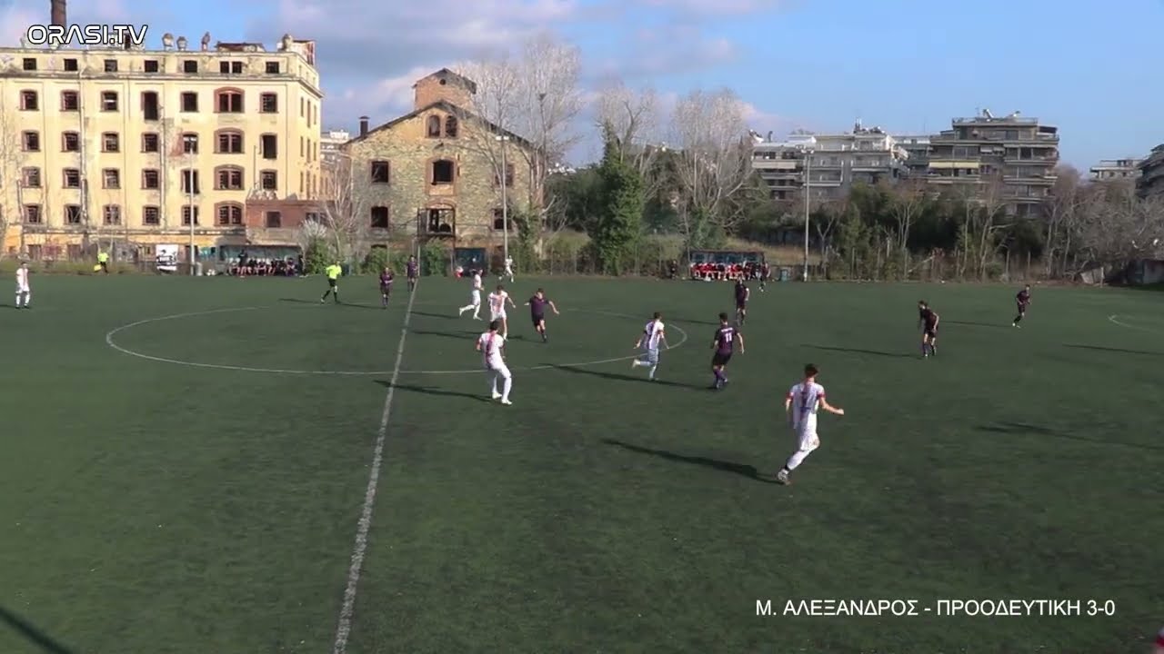 Μ.Αλέξανδρος Θεσσαλονίκης - Προοδευτική 3-0 (Φάσεις)