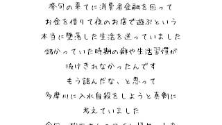 お礼のメッセージ１４