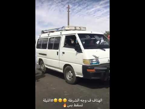 كرمة البلد فبراير 2019 المنطقة الخضرا 