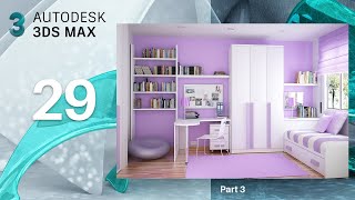 3d Max Interior Design  Complete tutorial 29 | Full Course in English | Beginners Tutorial Wealth