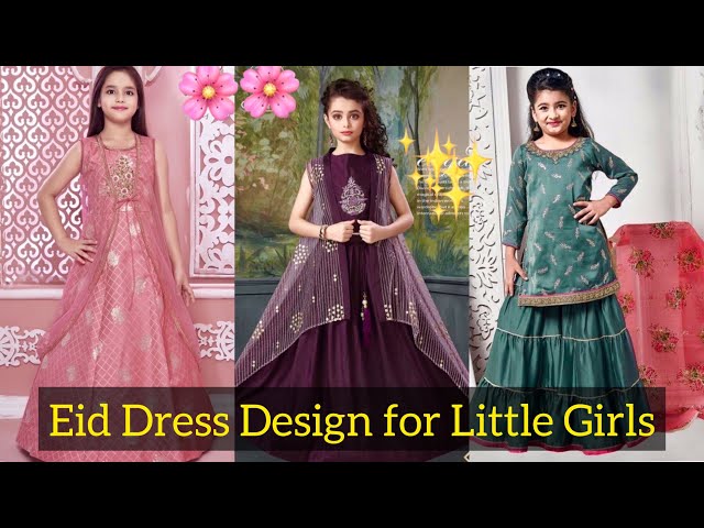 Girls Dresses Design | Punjaban Designer Boutique