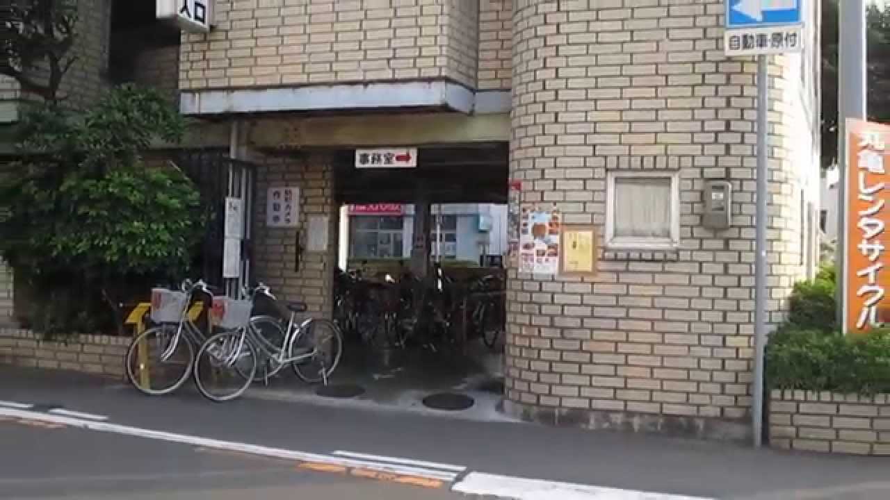 丸亀駅南第二 自転車 駐 車場