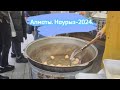 Алматы. Наурыз-2024. #video #almaty #kazakhstan #shorts #наурыз2024 #travel #city #food #delicious