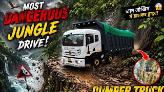 Dumper truck driving most dangerous jungle bus simulator India gameplay #gaming #gameplay #video screenshot 4