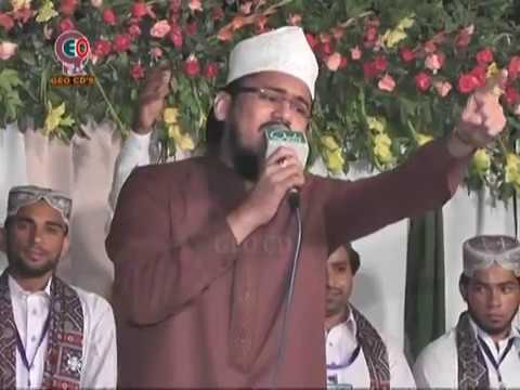 Ya Muhmmad Noory Mojsam By Qari Muhmmad Mosan Qadri New Naats 2020
