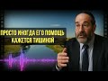 Нет денег Вот как вырваться из нуля 💪 Пошаговый план роста | Еврейская Финансовая Мудрость