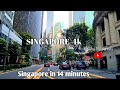 Sunny Drive Downtown SINGAPORE 2020 - Driving Downtown -14 Minutes Singapore City Tour -Sg Vlog